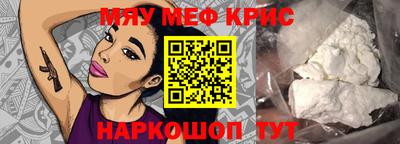 первитин Свободный