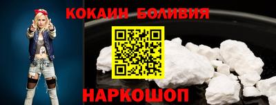 каннабис Рязань