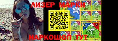 мефедрон VHQ Северобайкальск