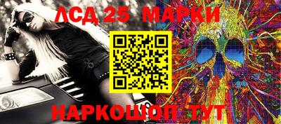 первитин Свободный