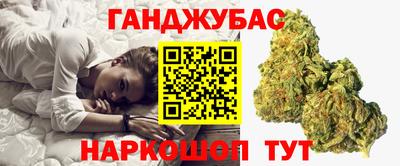 героин Рузаевка