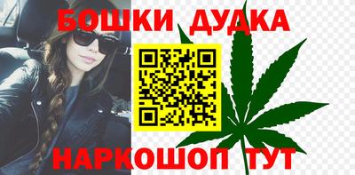 первитин Свободный