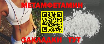 MDMA Premium VHQ Севастополь