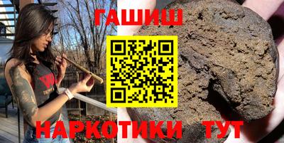 MDMA Premium VHQ Севастополь