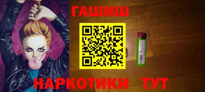 MDMA Premium VHQ Севастополь