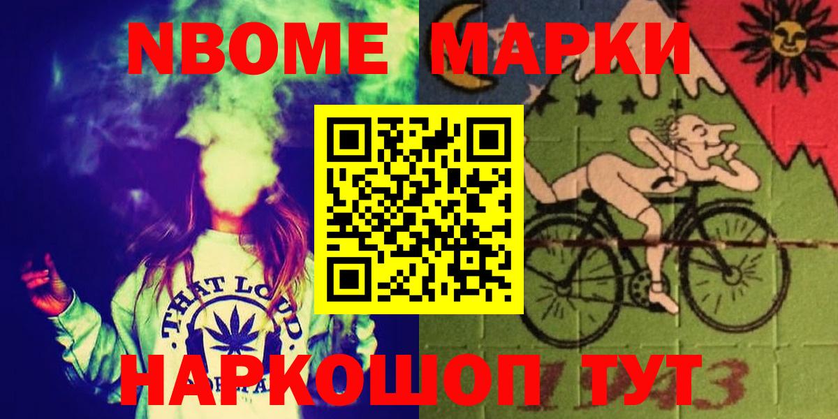 LSD-25 экстази ecstasy  ЛСД экстази ecstasy  ЛСД экстази  Лосино-Петровский  Вход с VPN 
